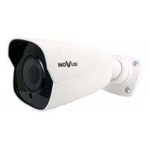 smart ir in 6000 series of novus ip cameras